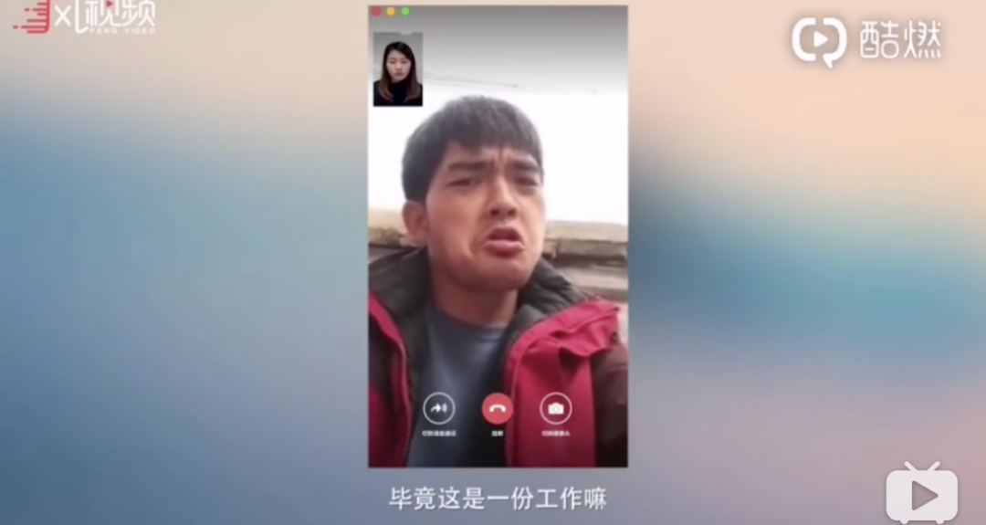 视觉志|朋友圈高赞：为什么总有人非要在乎那几块钱？