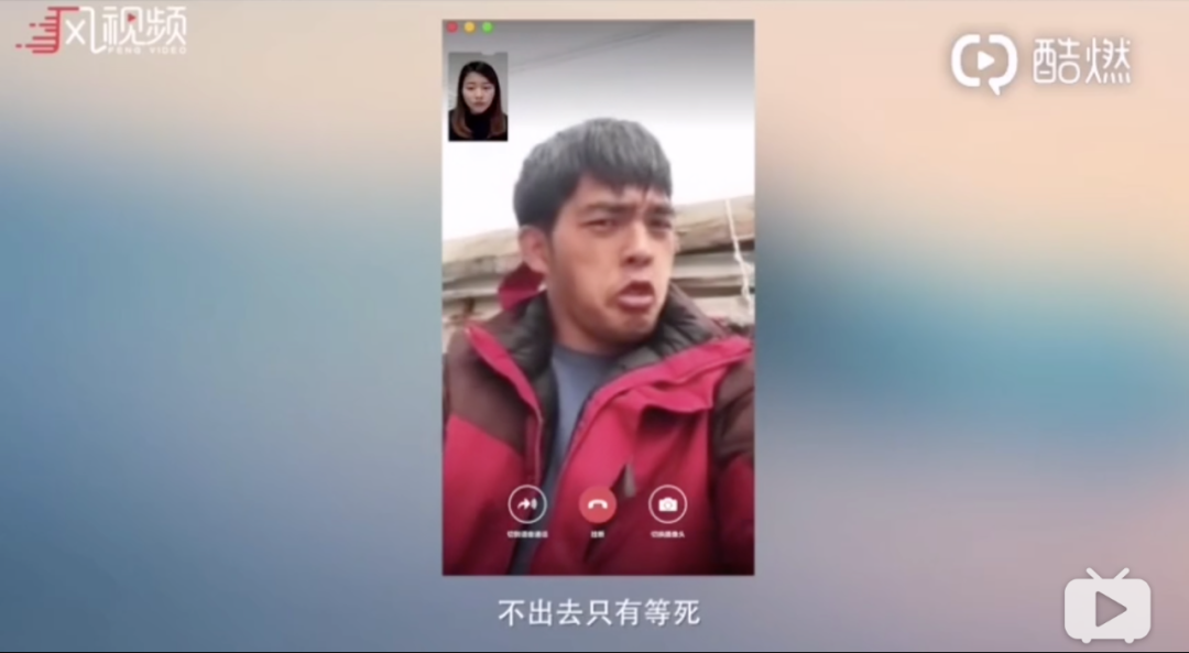 视觉志|朋友圈高赞：为什么总有人非要在乎那几块钱？
