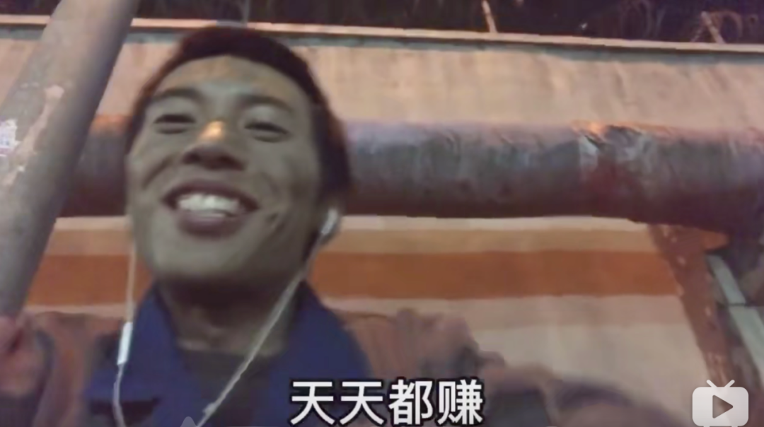 视觉志|朋友圈高赞：为什么总有人非要在乎那几块钱？