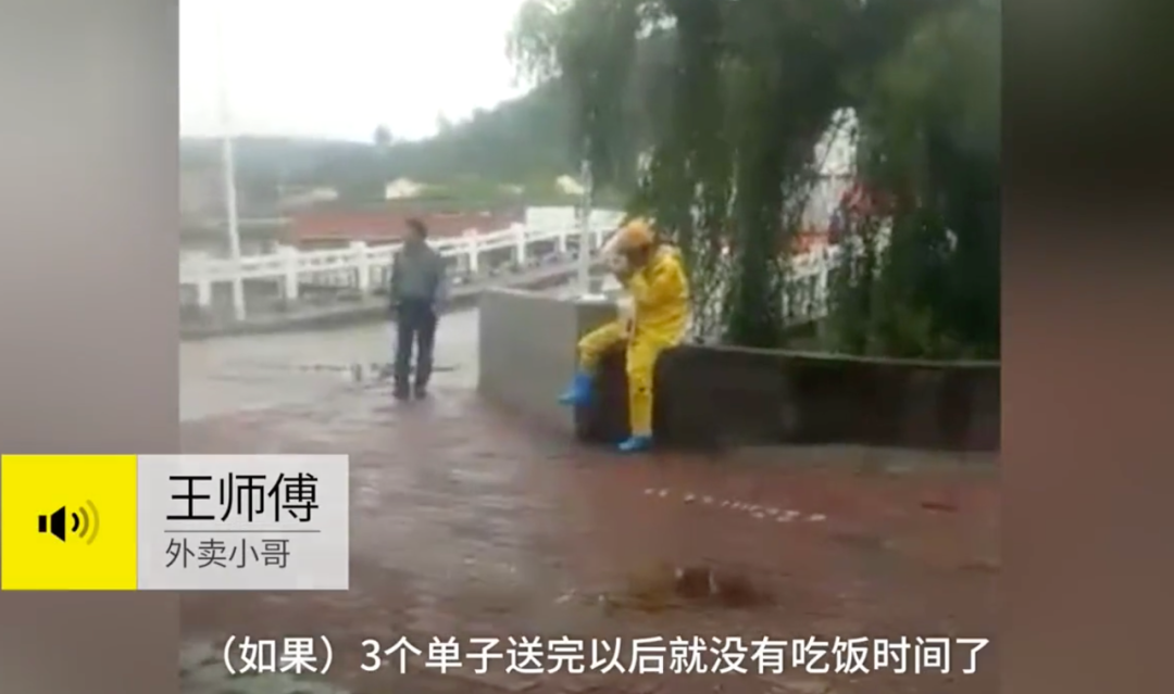 视觉志|朋友圈高赞：为什么总有人非要在乎那几块钱？