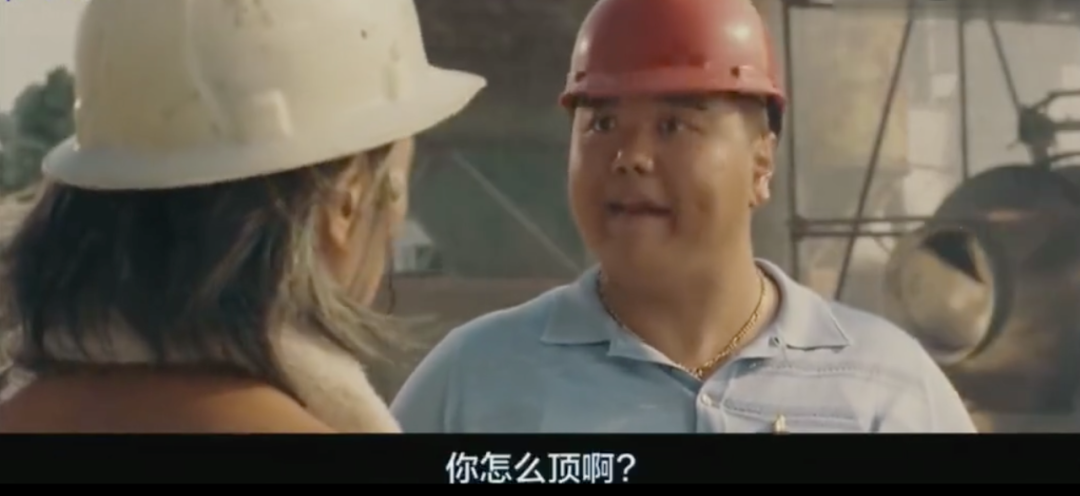 视觉志|朋友圈高赞：为什么总有人非要在乎那几块钱？