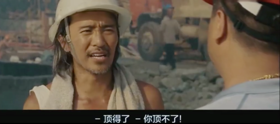 视觉志|朋友圈高赞：为什么总有人非要在乎那几块钱？