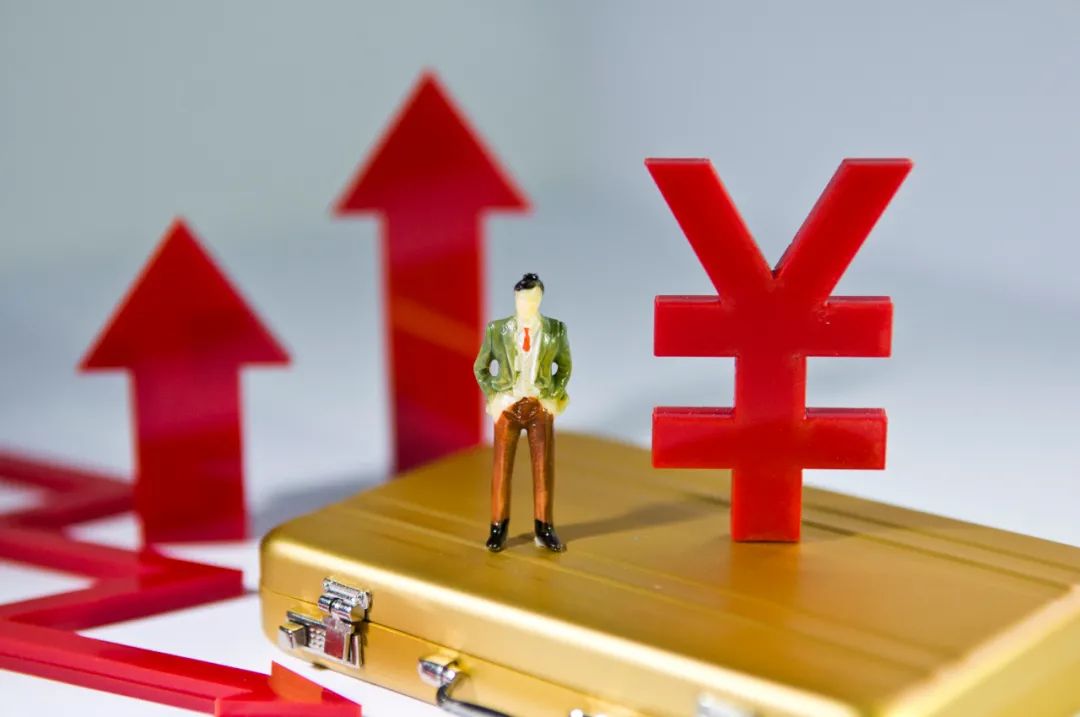 消费者信心指数|益普索：全球消费者信心指数中国排名第一