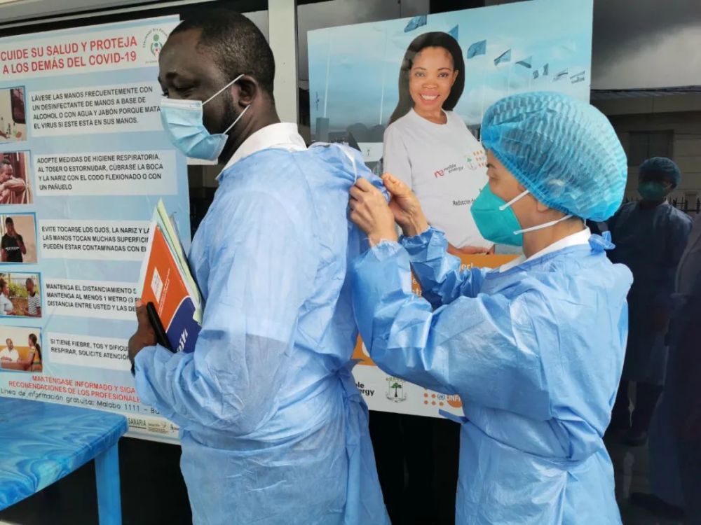 医疗|中国援非医疗队超期服役5个月 完成数万人次门诊量