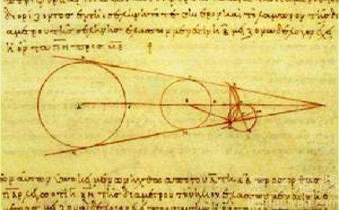 天文|地球距离太阳有多远？