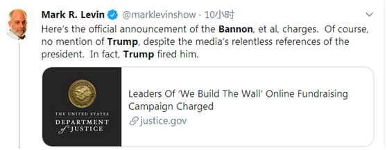 环球网|“一无所知”特朗普，果然被嘲