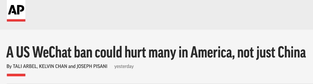 央视新闻|美国用户谈微信禁令：我们是被政客操纵的棋子