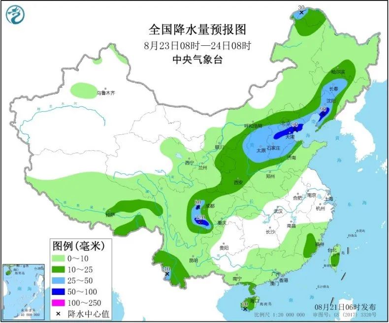 中国气象局|新一轮降雨周末到位，大半个中国将受影响！