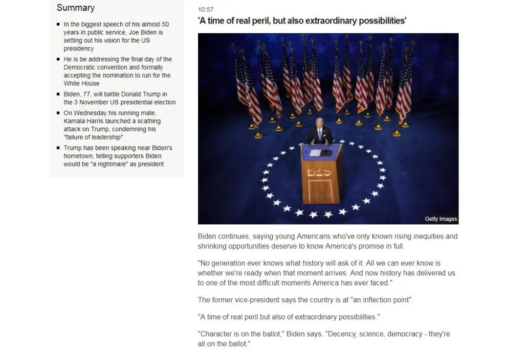 环球网|拜登的演讲。