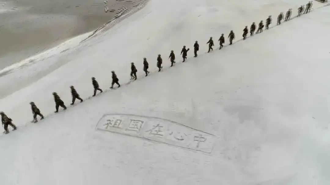 中国军网|蹚冰河、翻达坂、爬雪山、战蚂蟥......这些是边防军人的日常