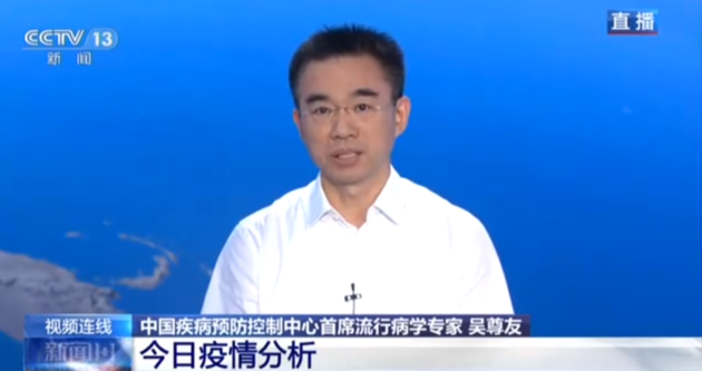 肺炎|新冠肺炎康复者抗体能持续多久？愈后复阳患者是否有传染性？打疫苗能否终身免疫？吴尊友作出最新解答