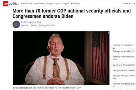 民主党|阵前倒戈？73名前共和党国家安全官员及国会议员为拜登背书