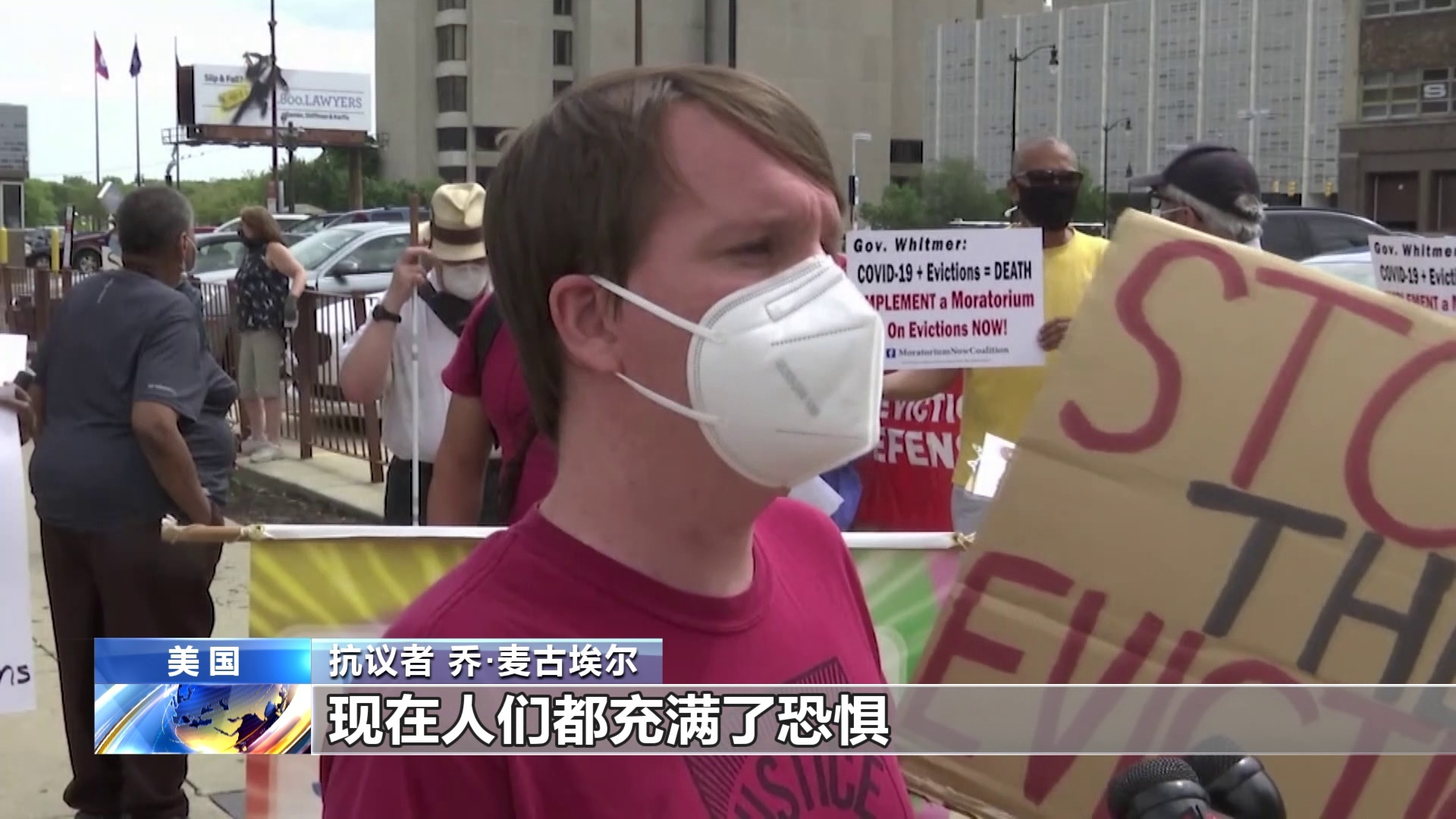 疫情|一个116亿美元的问题:随着疫情耗尽预算,美国各州政府入不敷出