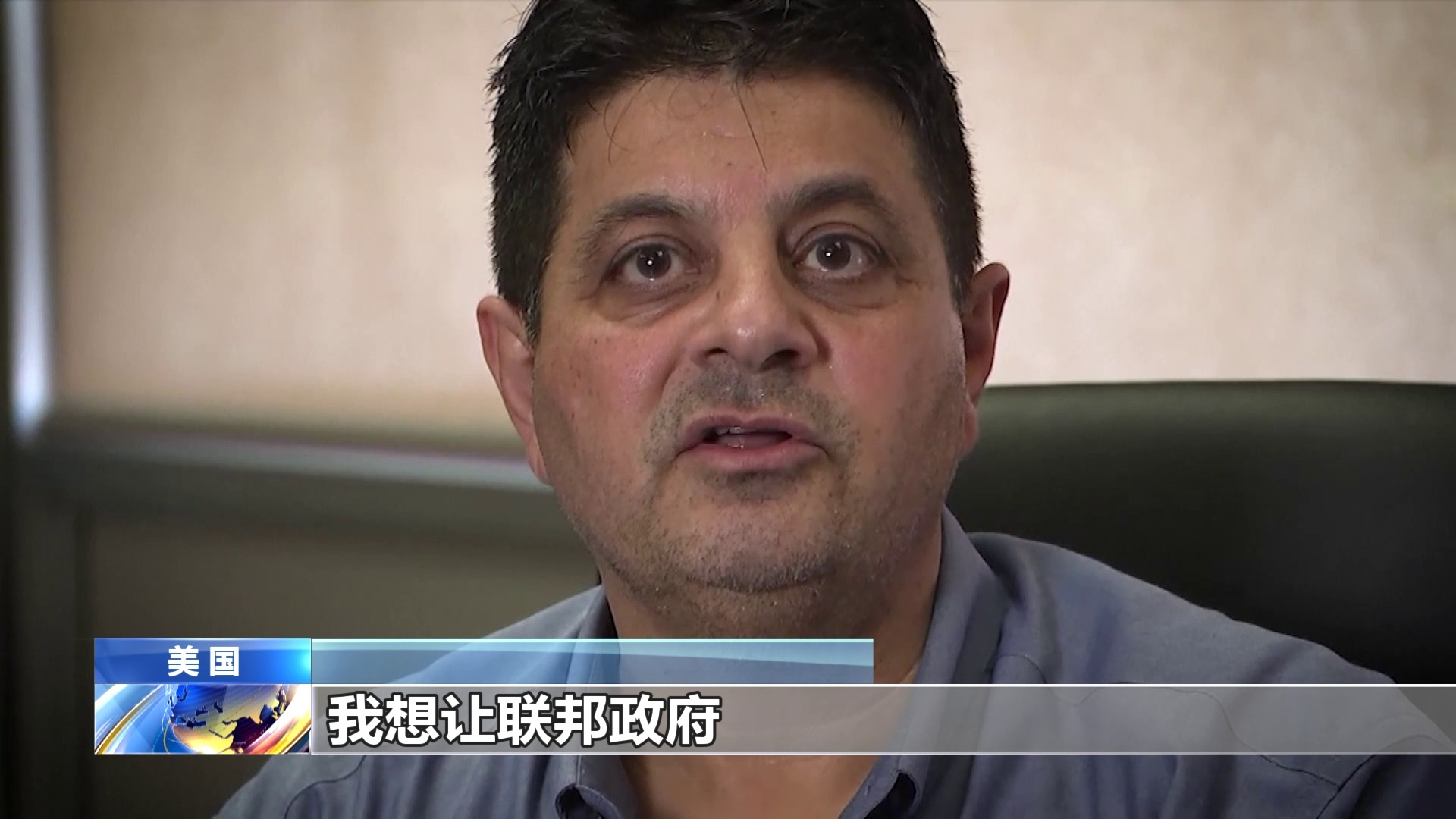 疫情|一个116亿美元的问题:随着疫情耗尽预算,美国各州政府入不敷出