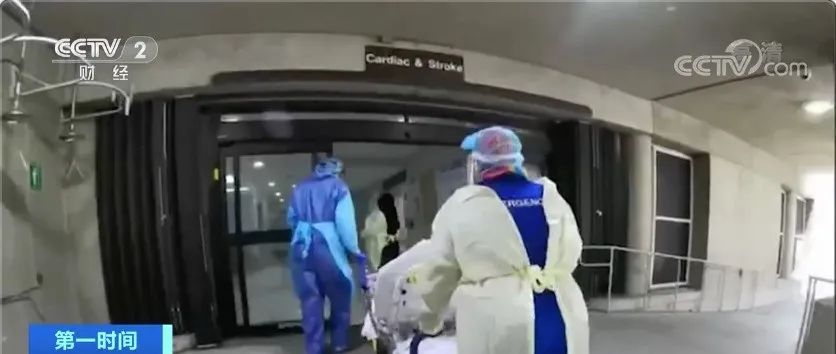 疫情|美国专家警告“糟糕秋天”将至，研究显示一个“死亡黑洞”...疫情何时能结束？世卫组织有了最新判断！