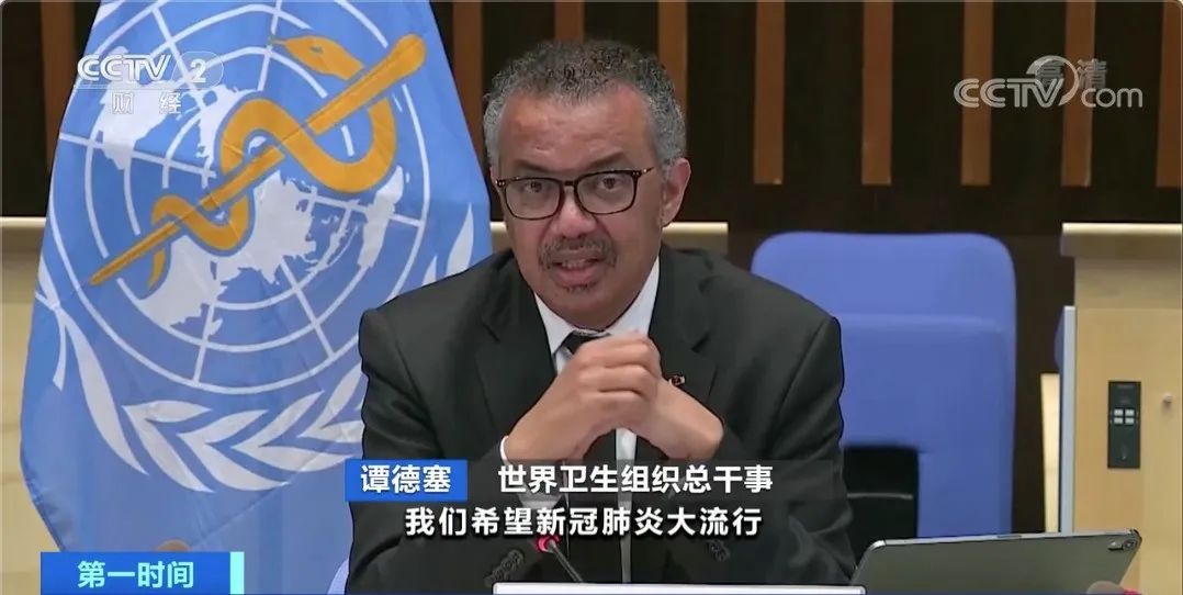 疫情|美国专家警告“糟糕秋天”将至，研究显示一个“死亡黑洞”...疫情何时能结束？世卫组织有了最新判断！