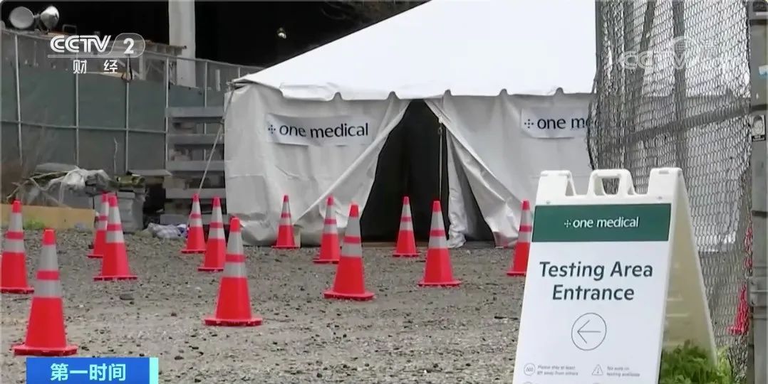 疫情|美国专家警告“糟糕秋天”将至，研究显示一个“死亡黑洞”...疫情何时能结束？世卫组织有了最新判断！
