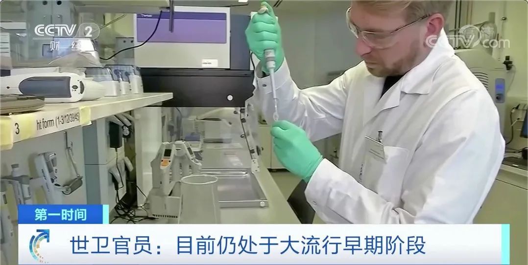 疫情|美国专家警告“糟糕秋天”将至，研究显示一个“死亡黑洞”...疫情何时能结束？世卫组织有了最新判断！