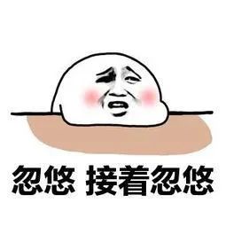 共青团中央|美国想在欧洲“中缝”上砌个墙?