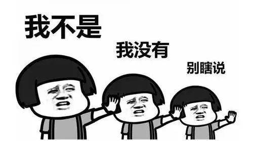 共青团中央|美国想在欧洲“中缝”上砌个墙?