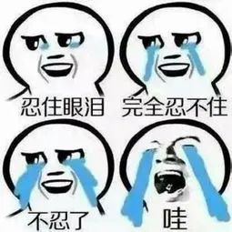 共青团中央|美国想在欧洲“中缝”上砌个墙？