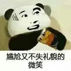 时尚|早啊 | 小凉风一刮，处暑该吃啥？