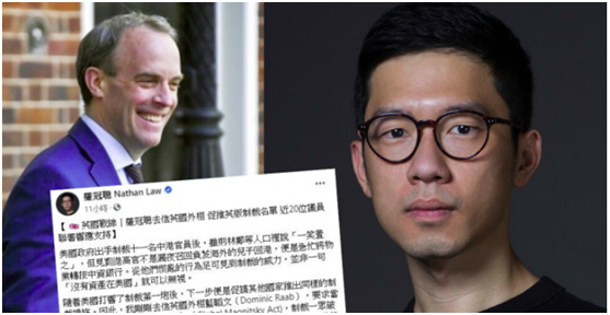 罗冠聪|真·汉奸！