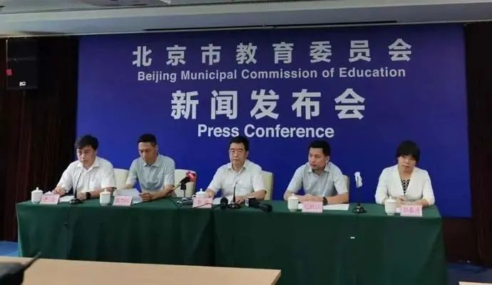 疫情|开学戴不戴口罩?国庆放假后能否离校?权威解答来了!