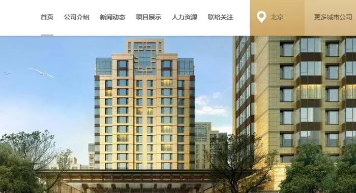 保利大家|“没转发就移出群聊”?呵呵呵呵呵呵呵呵