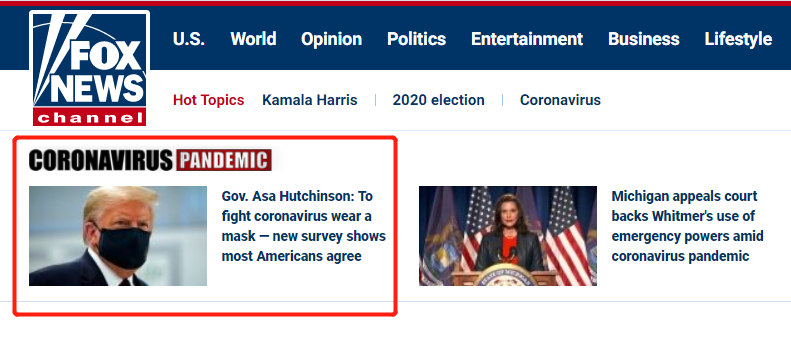 福克斯|福克斯180度大转弯，手段很熟练……