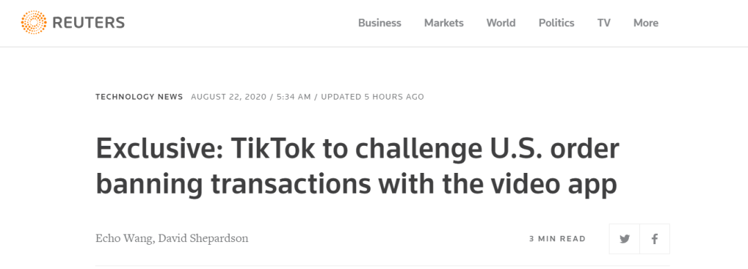 共青团中央|微信用户将起诉特朗普!