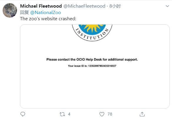 光明网|旅美大熊猫成功产崽