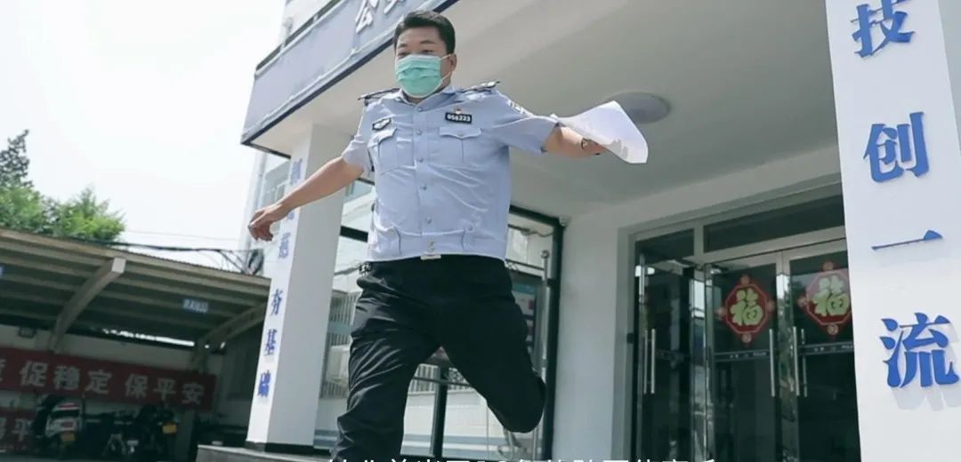 平安|一句话证明你在派出所干过......