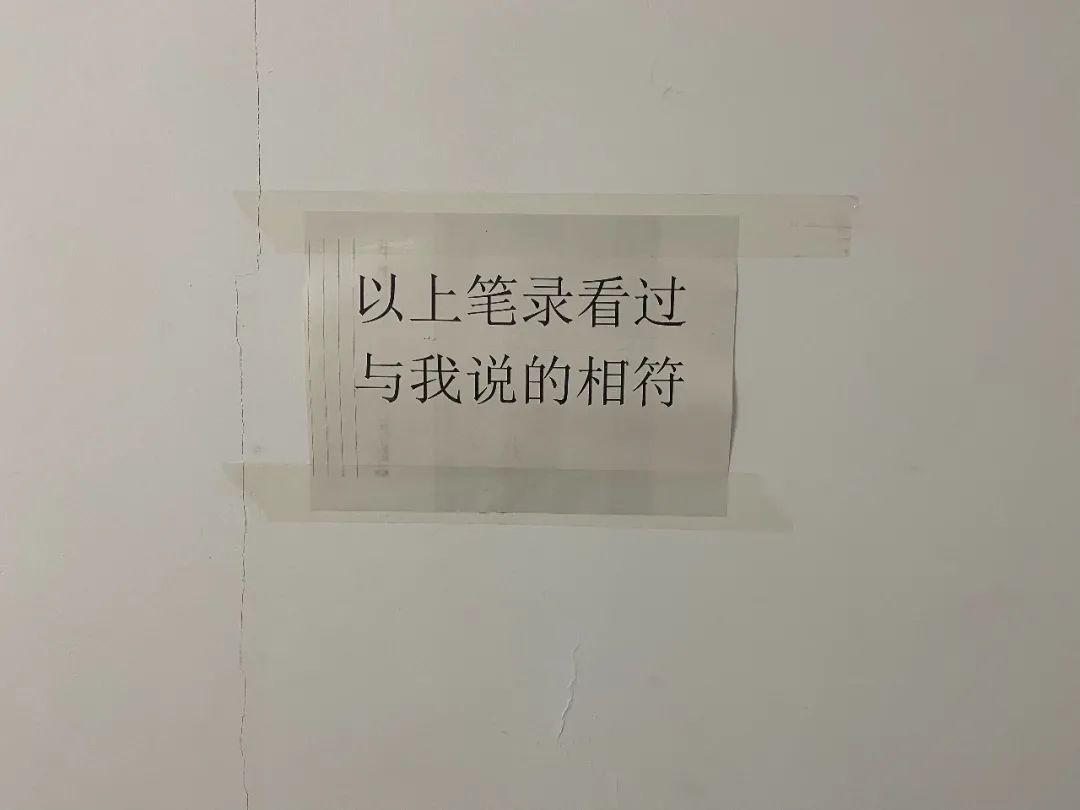 平安|一句话证明你在派出所干过......