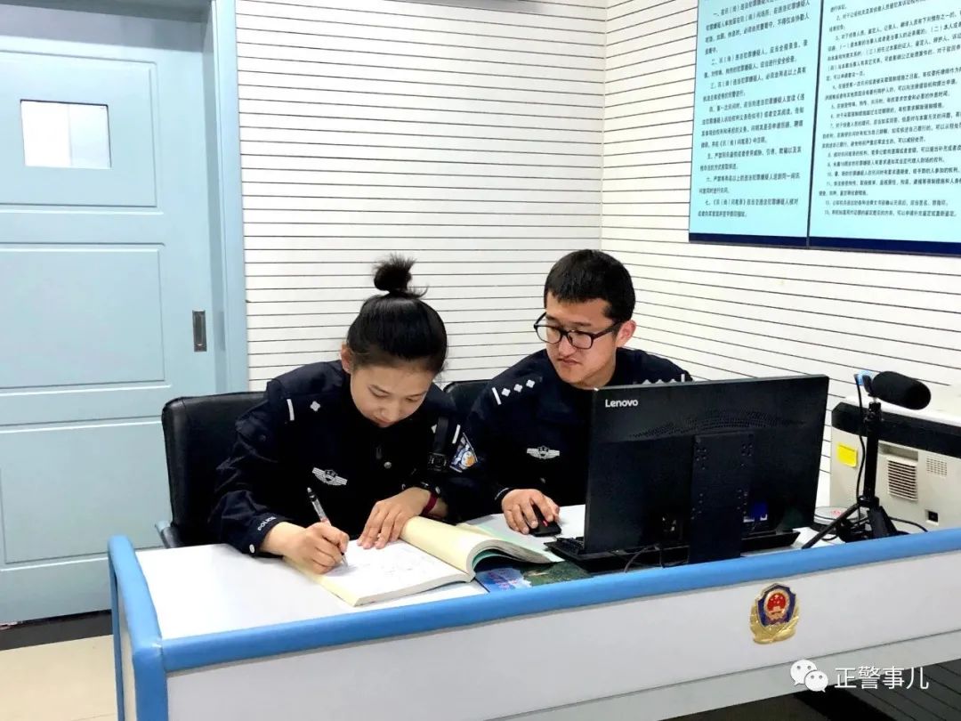 平安|一句话证明你在派出所干过......