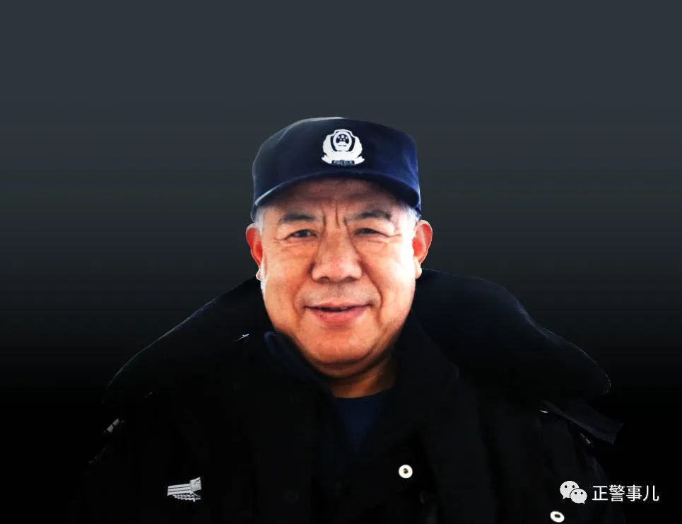 平安|一句话证明你在派出所干过......