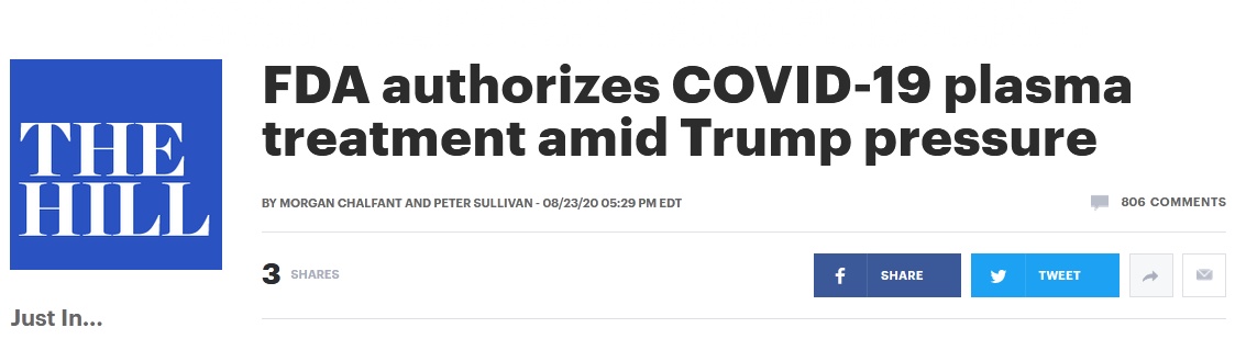 fda|特朗普公布抗击疫情“重大突破”—— 紧急授权使用血浆治疗新冠