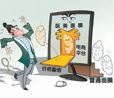 面膜|消痘印、收毛孔、抗衰老……？当心“医美面膜”陷阱