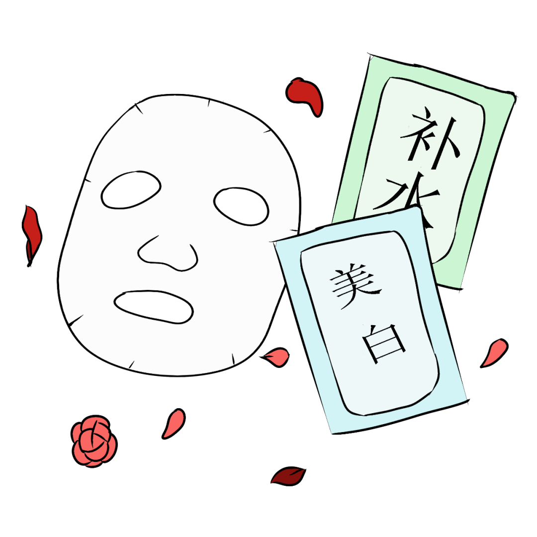 面膜|消痘印、收毛孔、抗衰老……？当心“医美面膜”陷阱