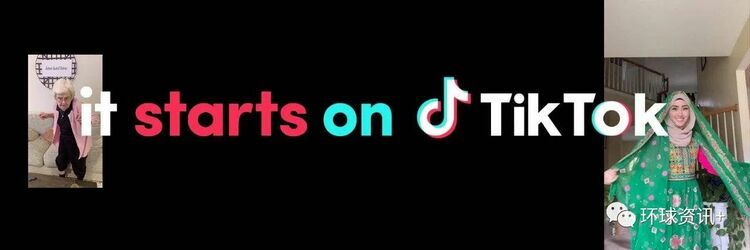 国际在线|美国人:大家应该有使用TikTok的自由