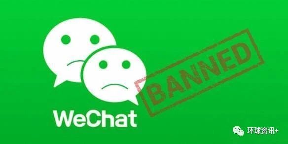 国际在线|美国人:大家应该有使用TikTok的自由