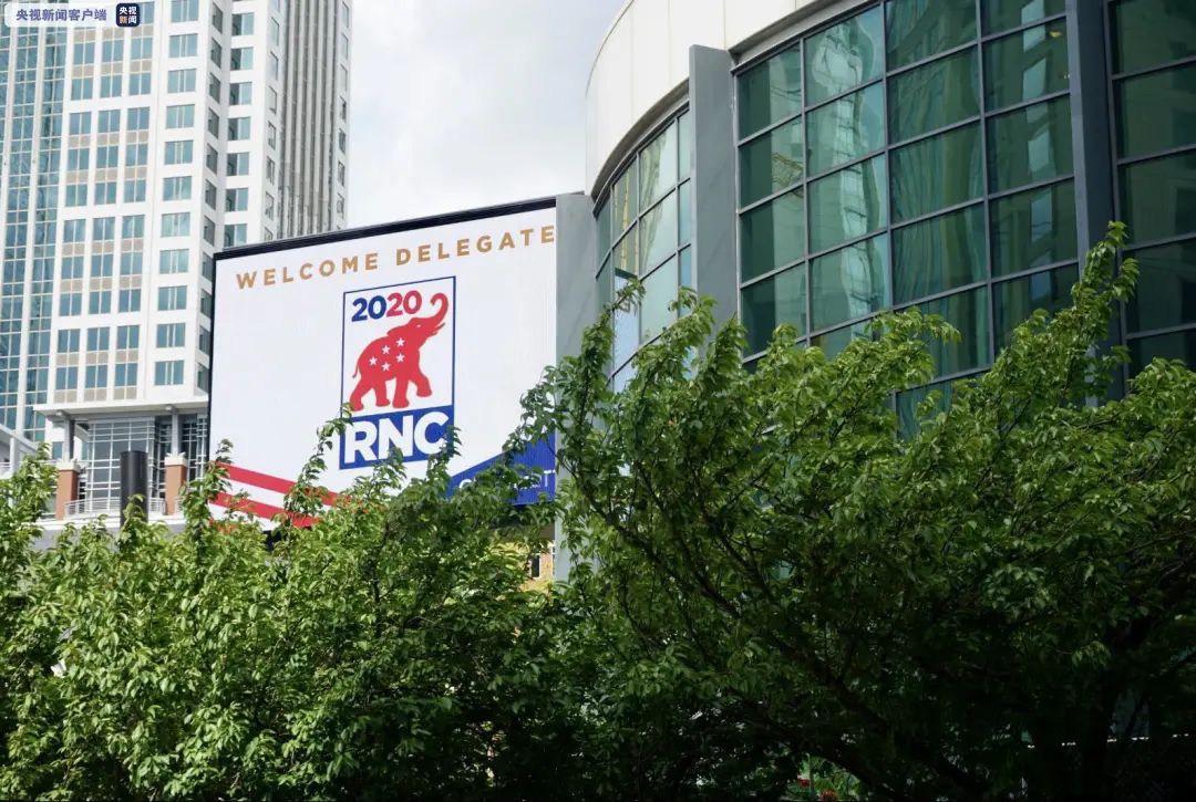 环球时报|特朗普，也定了！