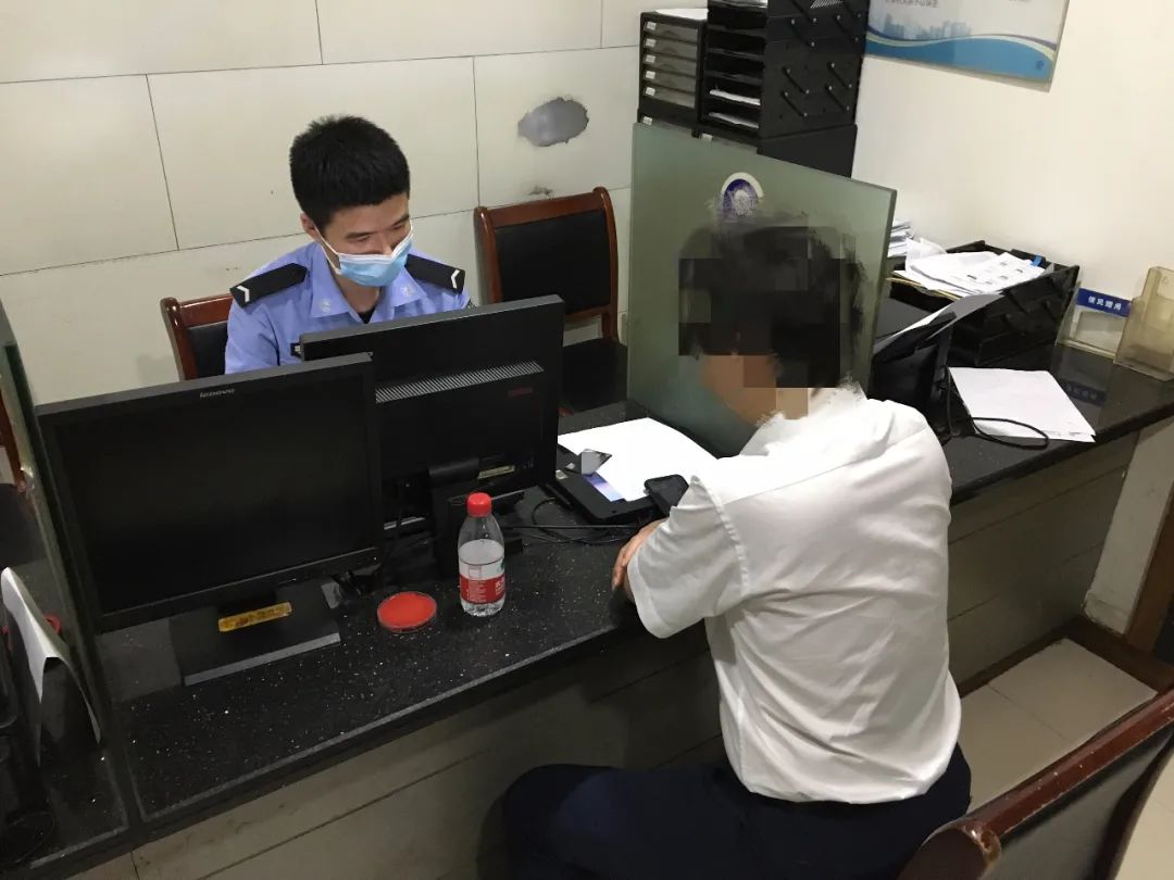 一诈骗网址，随即对张先生银行卡资金流水开展止损工作并进行受案登记。诈骗手段“花样百出”警察蜀黍带你解