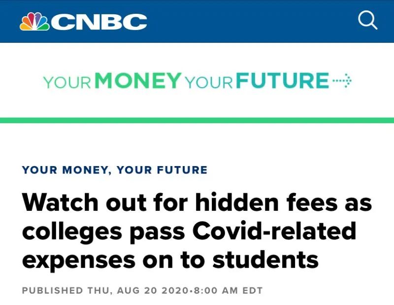 共青团中央|美国高校财政困难,让学生买单?