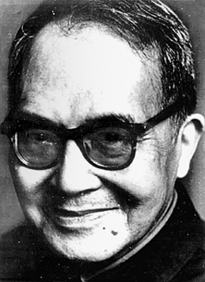 钱钟书|钱钟书：纵逸自如的治学气派为文风范（文末有赠书）