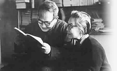 钱钟书|钱钟书：纵逸自如的治学气派为文风范（文末有赠书）