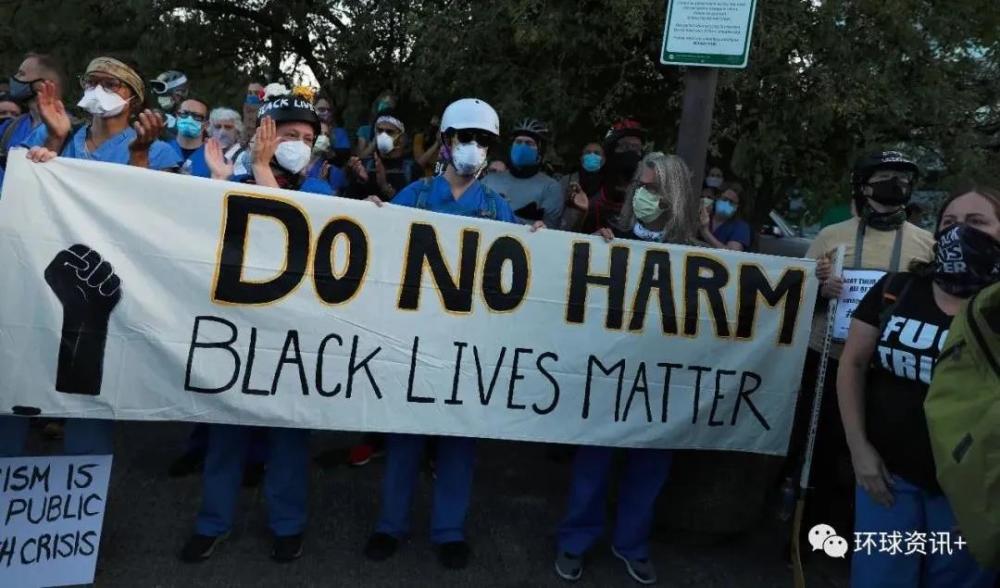 疫情|疫情和大选难掩美国社会主要矛盾