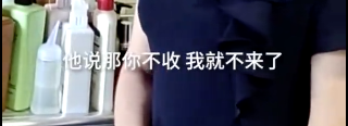 袁隆平|今天是袁隆平90岁生日！他昨天做了一件事，网友：可可爱爱！
