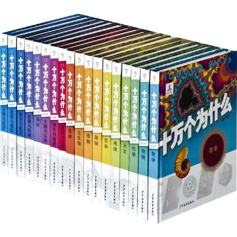 |入住酒店被偷拍如何维权？