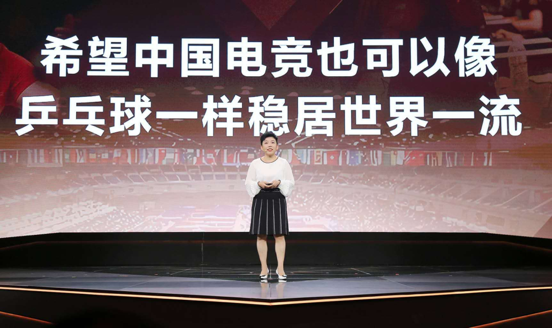电竞|这些数据，超乎你的想象